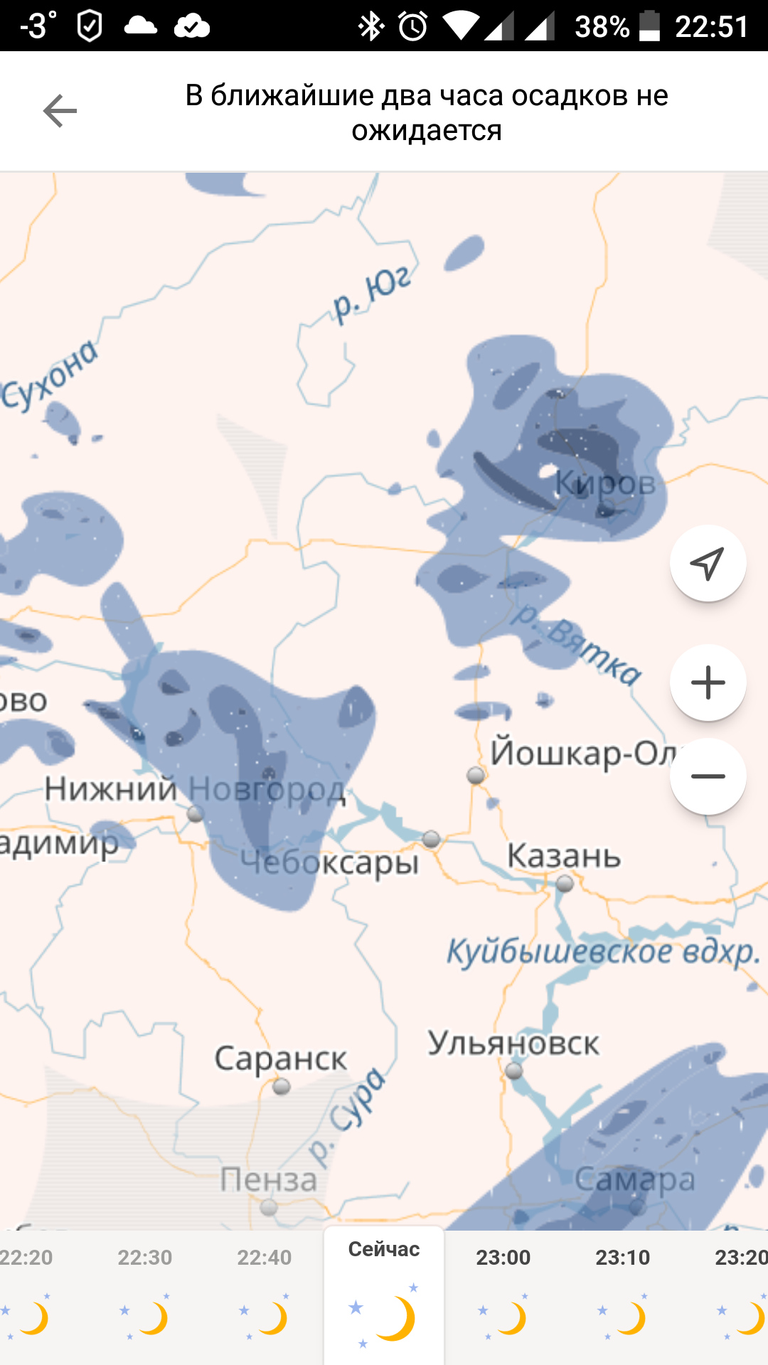 Карта осадков нижний новгород в реальном времени